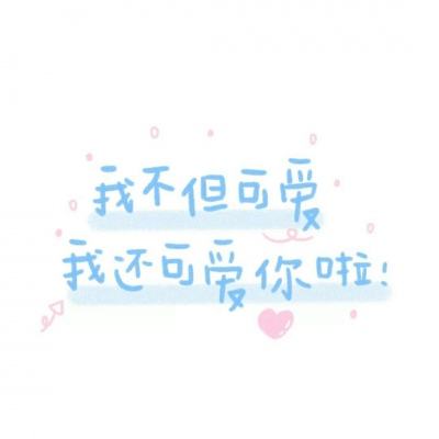 幻刃录满v版bt公益服下载